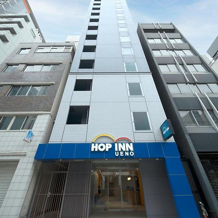 Hop Inn Tokyo Ueno Esterno foto
