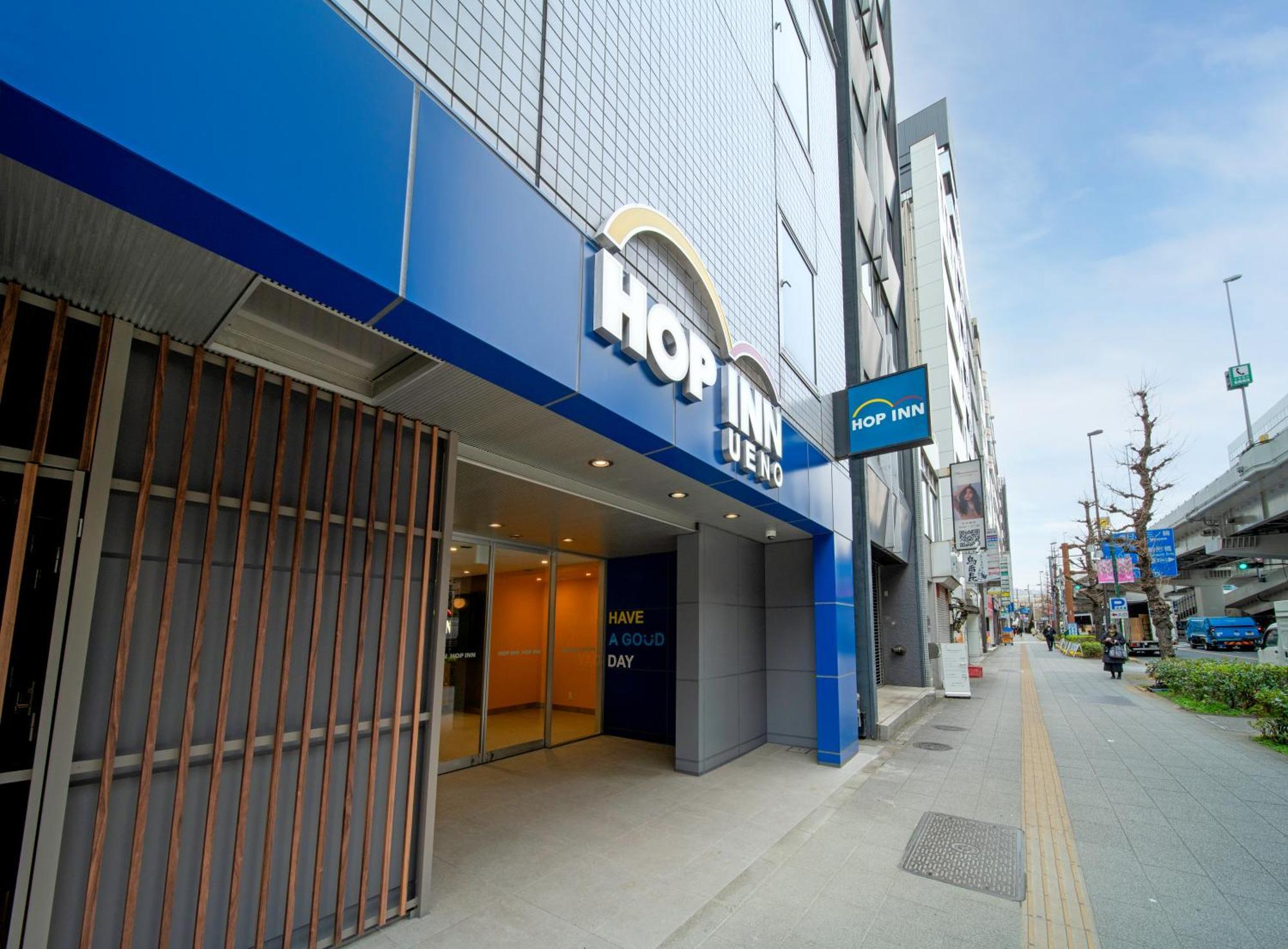 Hop Inn Tokyo Ueno Esterno foto