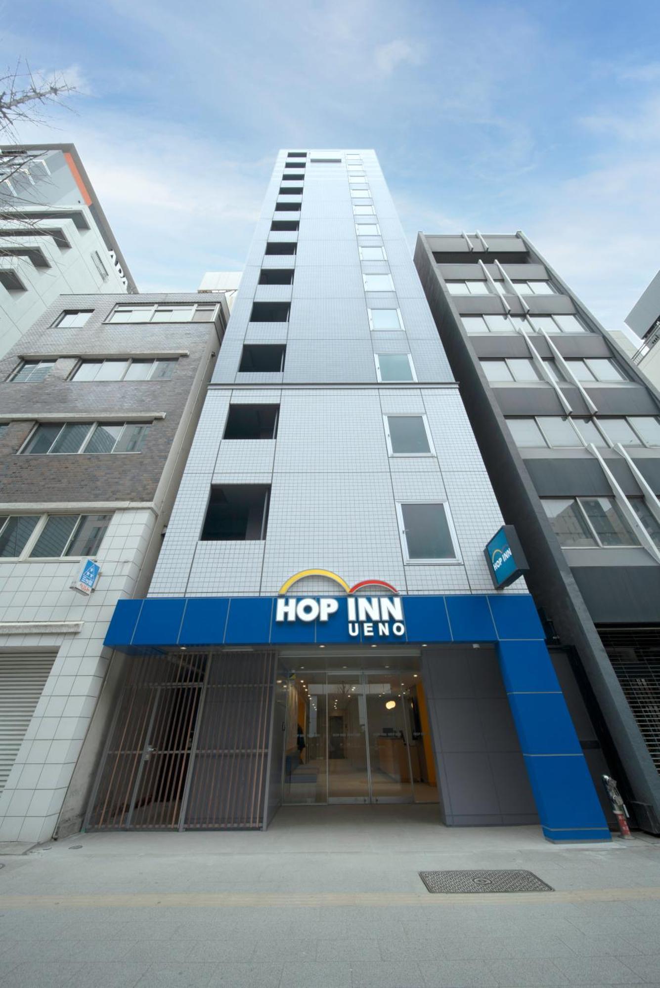 Hop Inn Tokyo Ueno Esterno foto