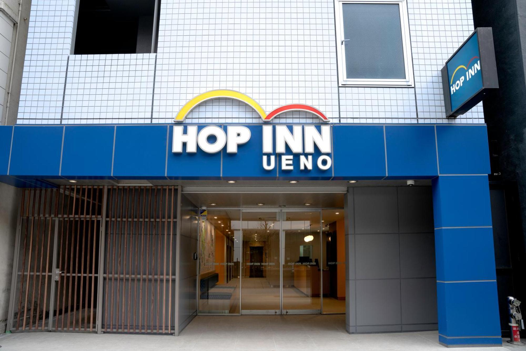 Hop Inn Tokyo Ueno Esterno foto